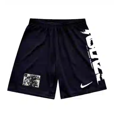 Nike Dri-Fit Prometheus Shorts