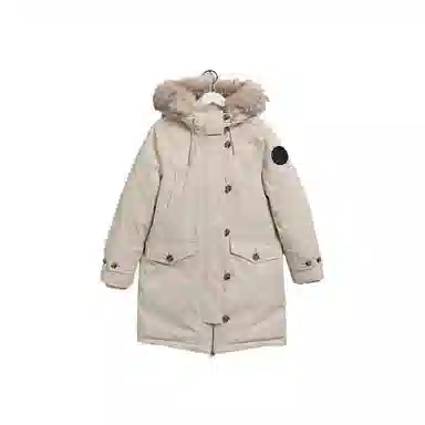 GANT
