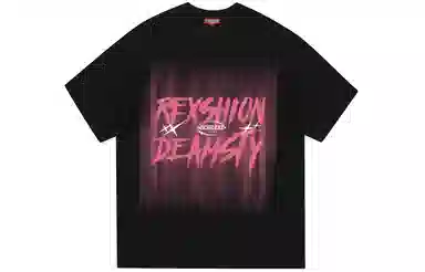 REXSHION T