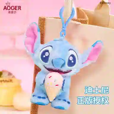 x Disney x Q 12cm