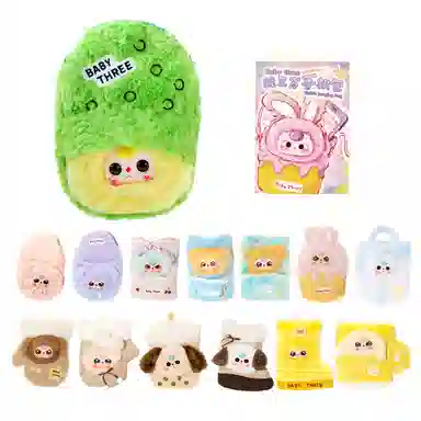 cureplaneta Baby Three 6