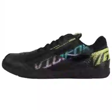 VICTOR