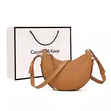 Carnival Keep