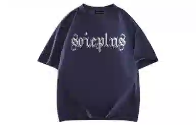 SOIEPLUS T