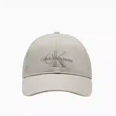 Calvin Klein Embroidered Cotton Cap