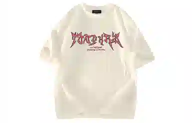 TONYKRZ logoT