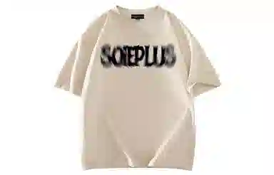 SOIEPLUS T