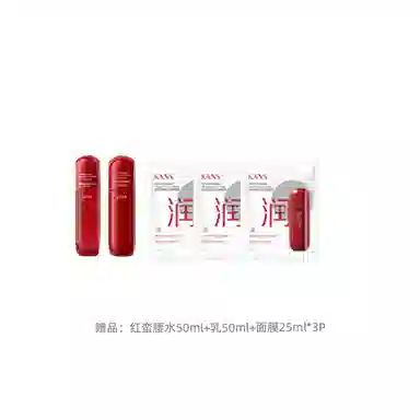 KANS 100ml