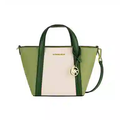 MICHAEL KORS MK Pratt Logo Tote