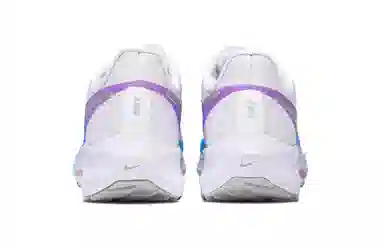 Nike Air Zoom Pegasus 39