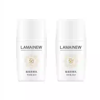 LAMAINEW 30ml