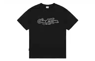 STK SMALL TOWN KID T