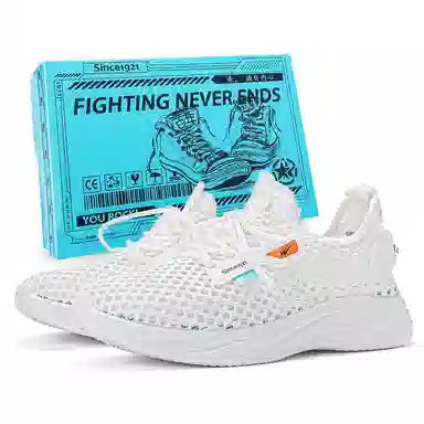 双星八特 潮流时尚运动简约耐磨减震防滑透气 低帮跑步鞋 男女同款