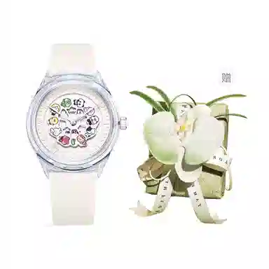 xLine Friends minini