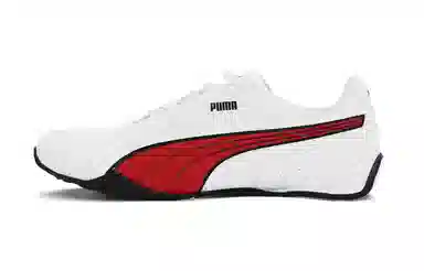 PUMA Redon Bungee