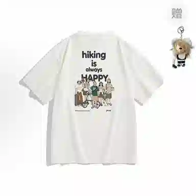 PEACEBIRD MEN ZOLA T