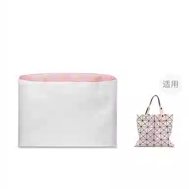 FANJI ISSEY MIYAKE6710