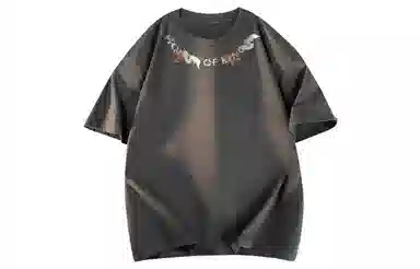 Logo T