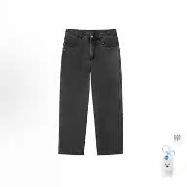 PSO Brand
