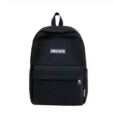 Taigenu Backpack