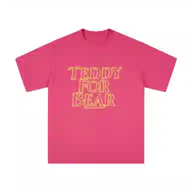 TeddyClub T
