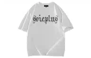 SOIEPLUS T
