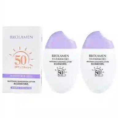 BROLAMEN