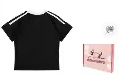 LEMANISM T