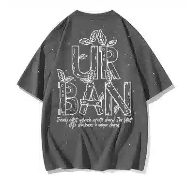 URBAN AUTHENTIC LOGOT