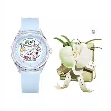 xLine Friends minini
