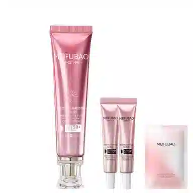 SINCE 1999 SPF 50 PA++ 80ml