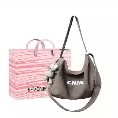 SEVENMOONS Crossbody Bag