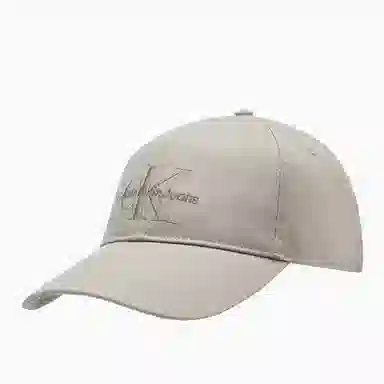 Calvin Klein Embroidered Cotton Cap