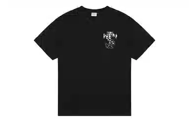 STK SMALL TOWN KID T