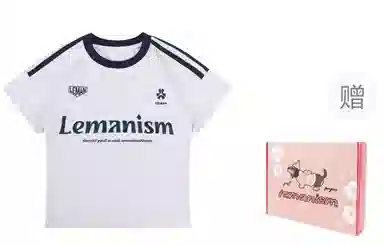 LEMANISM T