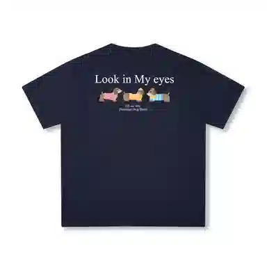 TBSM LooK in My eyesT