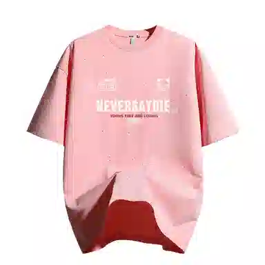 HIPANDA T