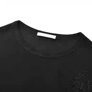 RARE T