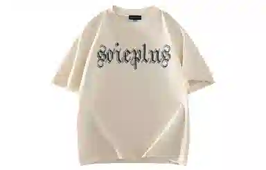SOIEPLUS T