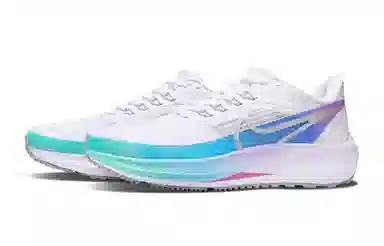 Nike Air Zoom Pegasus 39