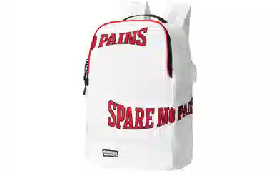 spare no pains Gym Bag Red White