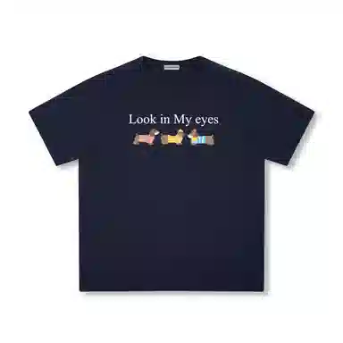 TBSM LooK in My eyesT