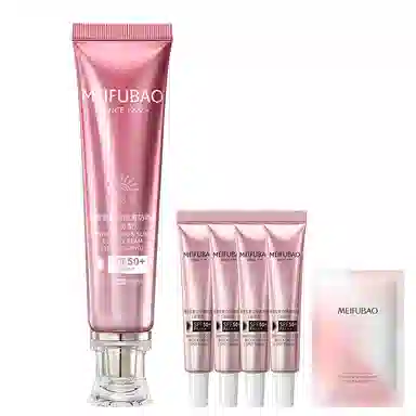 SINCE 1999 SPF 50 PA++ 80ml