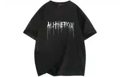 ALI THE FOX T