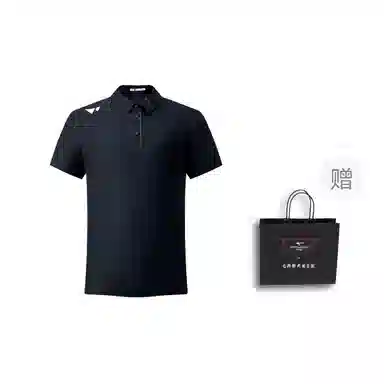 SEPTWOLVES Polo
