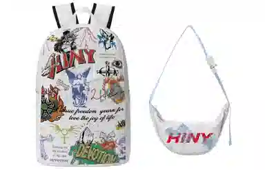 HINY Backpack White