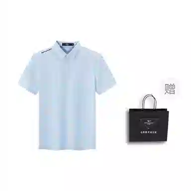 SEPTWOLVES Polo