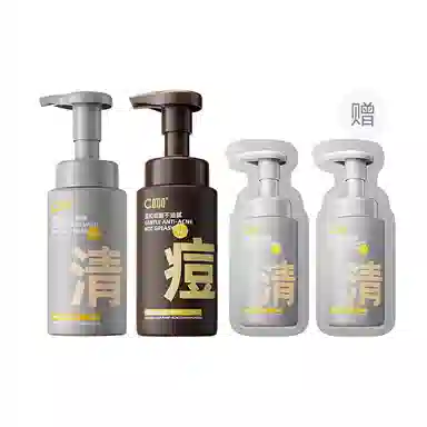C 150ml