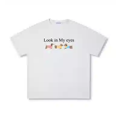 TBSM LooK in My eyesT