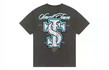 STK SMALL TOWN KID T